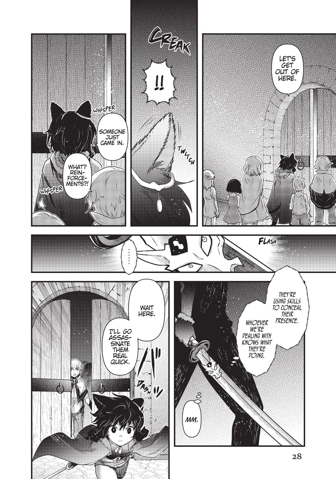 Page 27 of Chapter 42