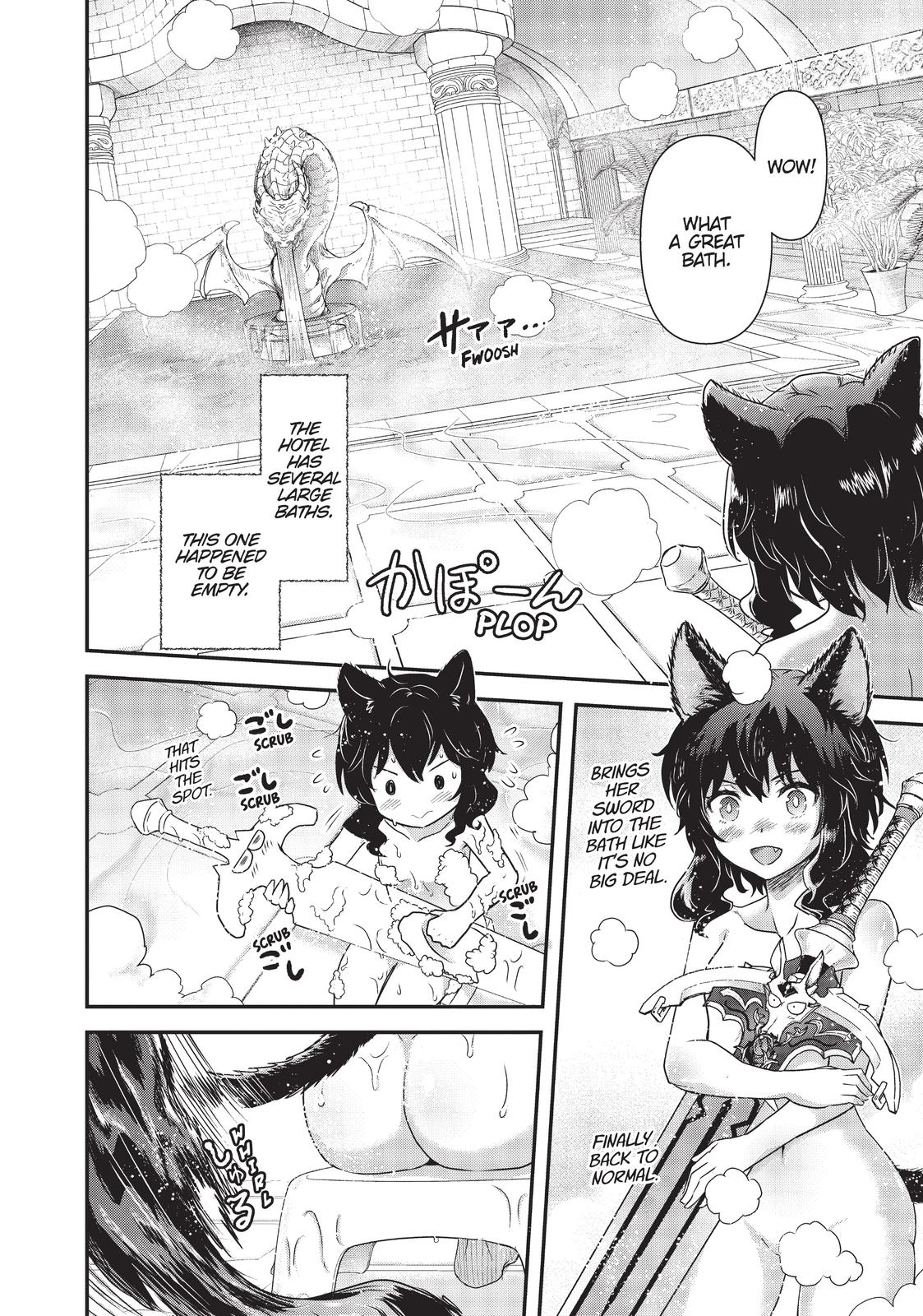 Page 47 of Chapter 42