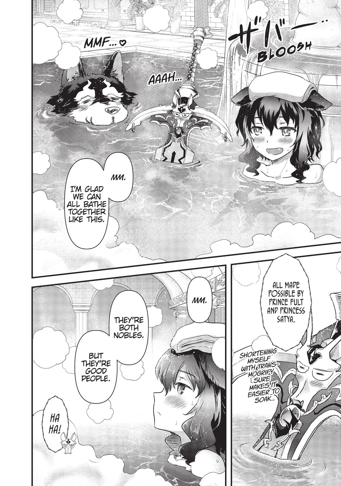 Page 49 of Chapter 42