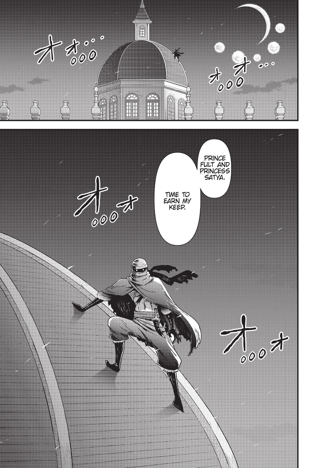 Page 50 of Chapter 42