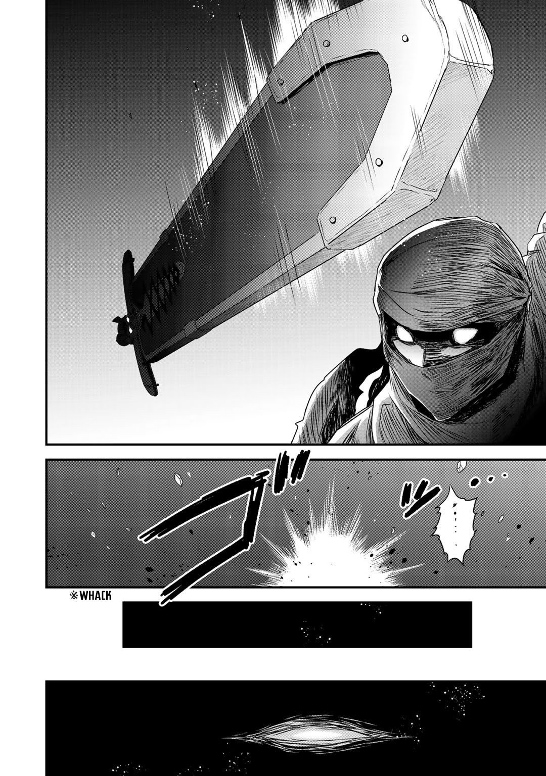 Page 7 of Chapter 43