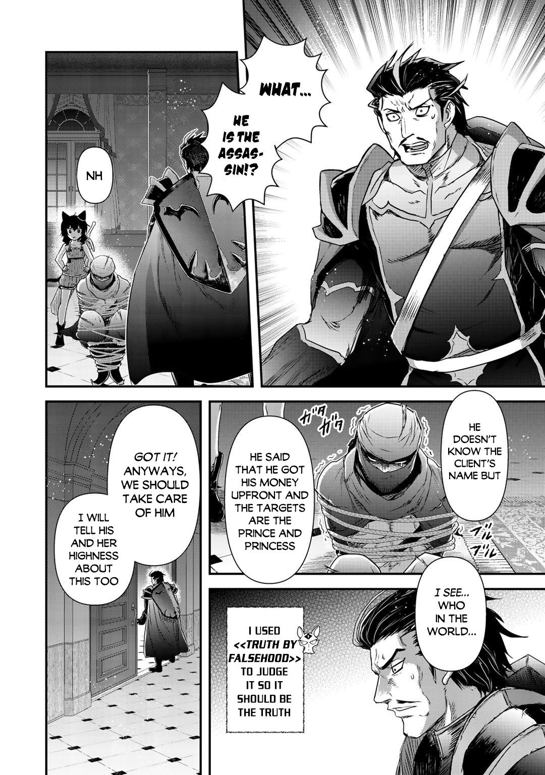 Page 11 of Chapter 43