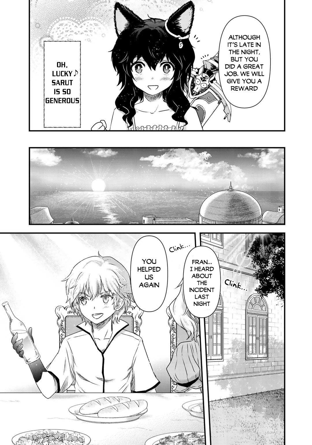 Page 12 of Chapter 43