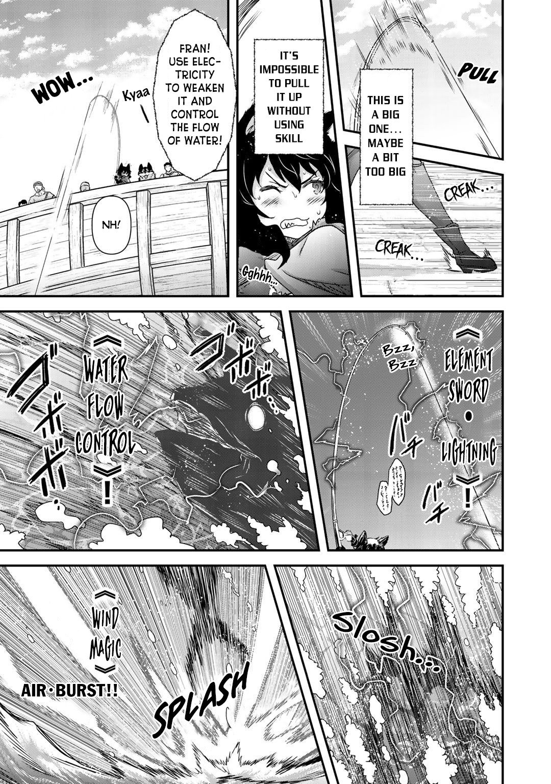 Page 24 of Chapter 43
