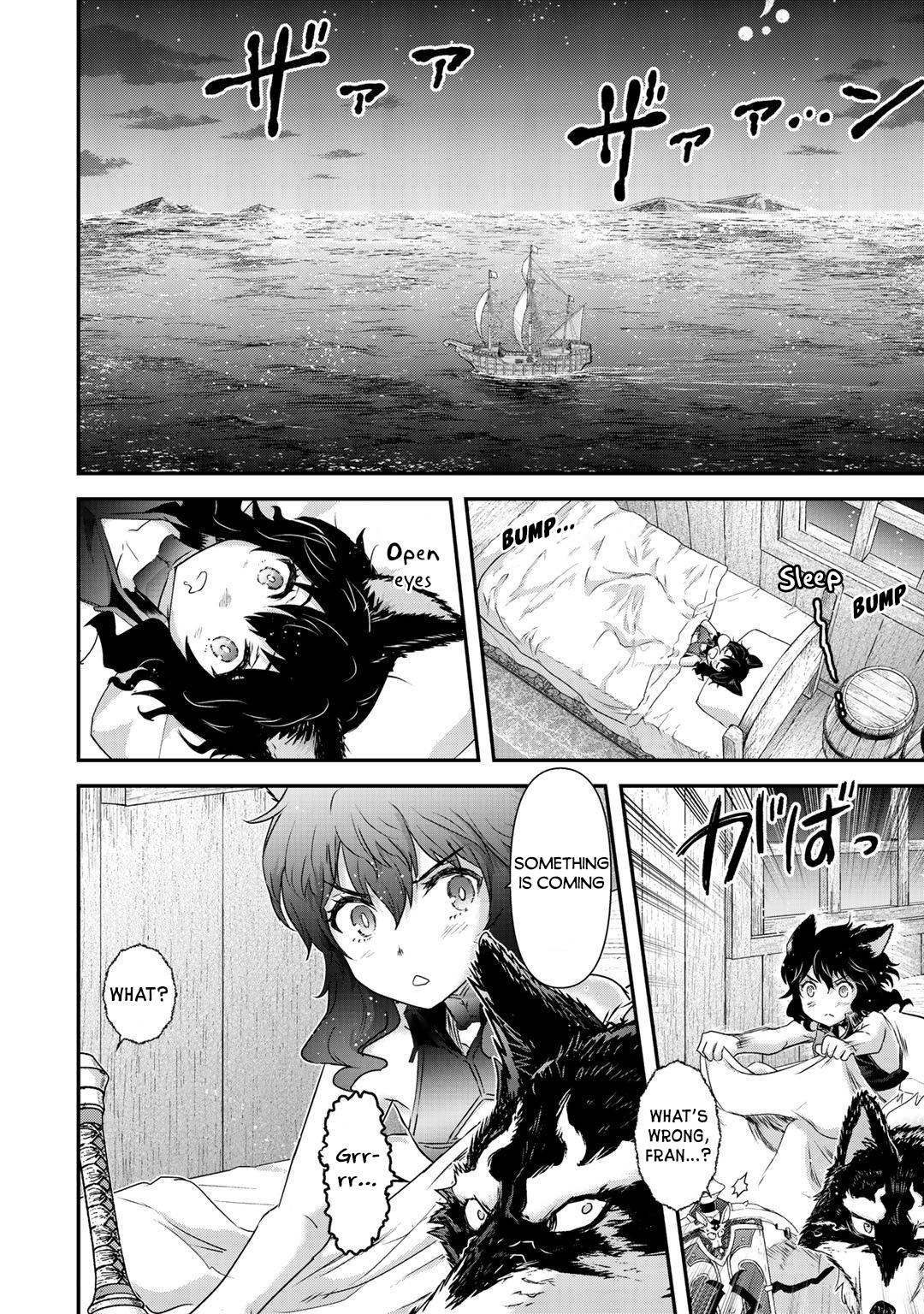 Page 3 of Chapter 44