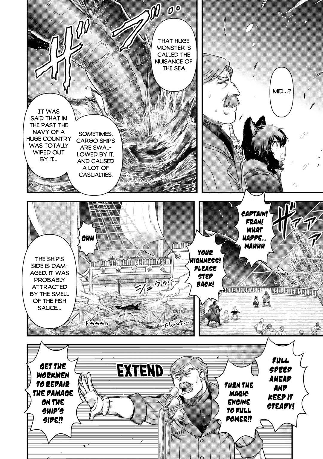 Page 6 of Chapter 44
