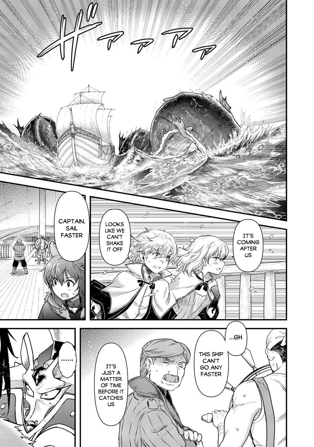 Page 7 of Chapter 44