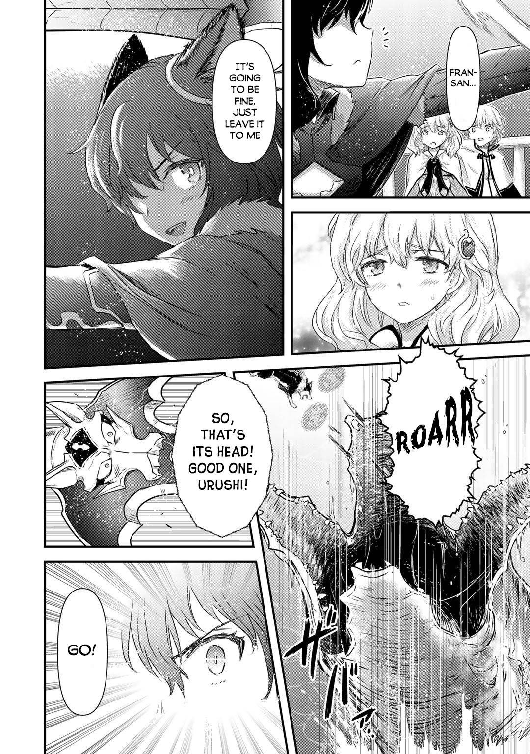 Page 12 of Chapter 44
