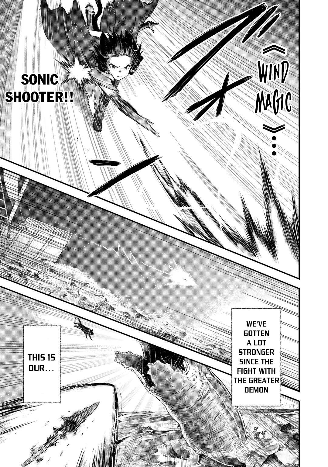 Page 13 of Chapter 44