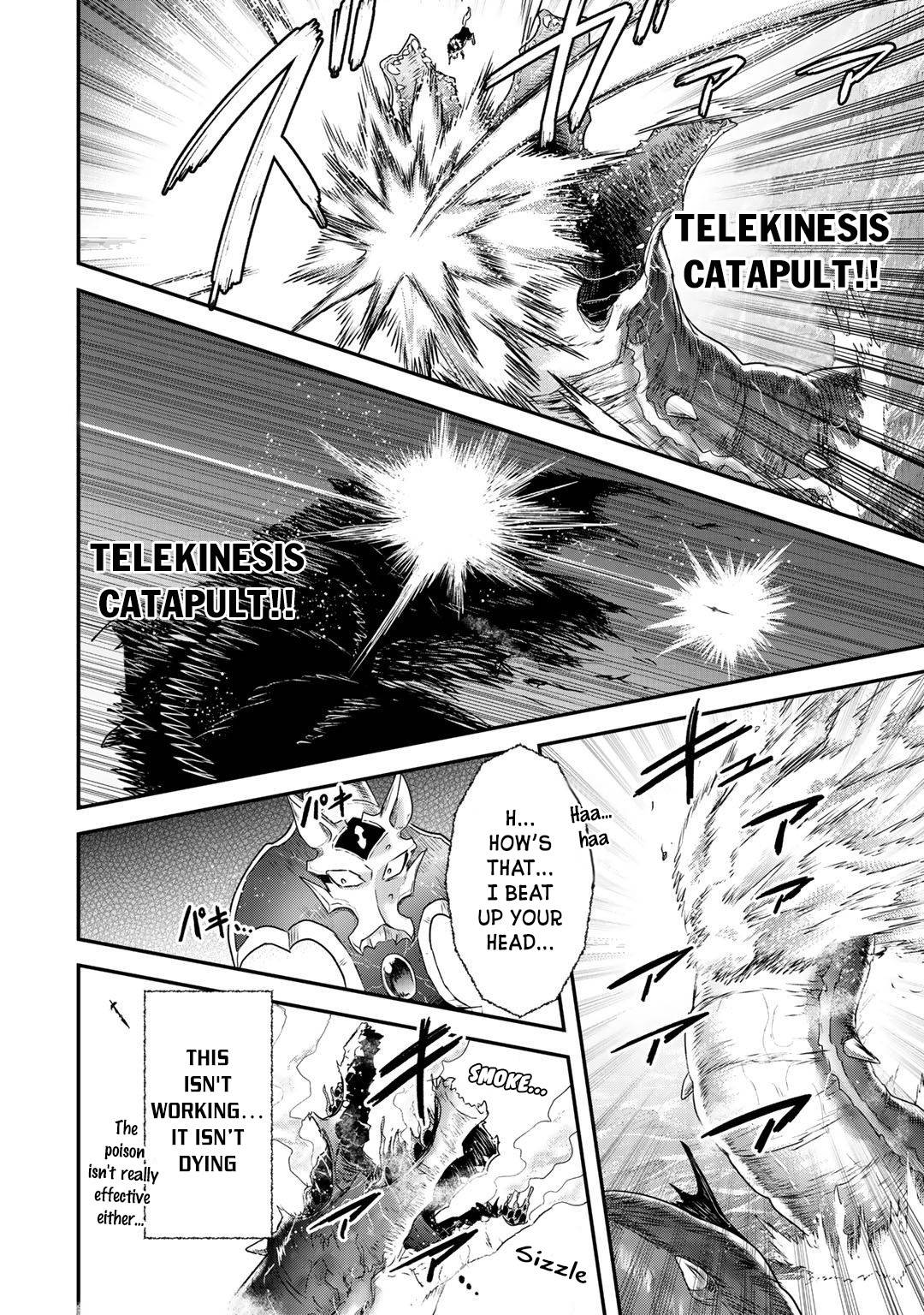 Page 17 of Chapter 44