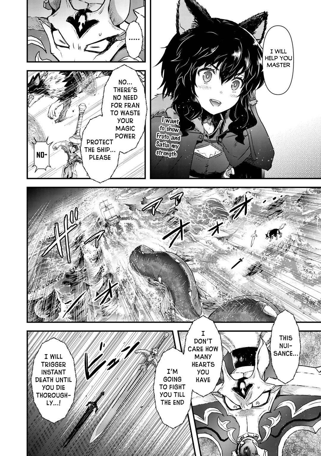Page 23 of Chapter 44