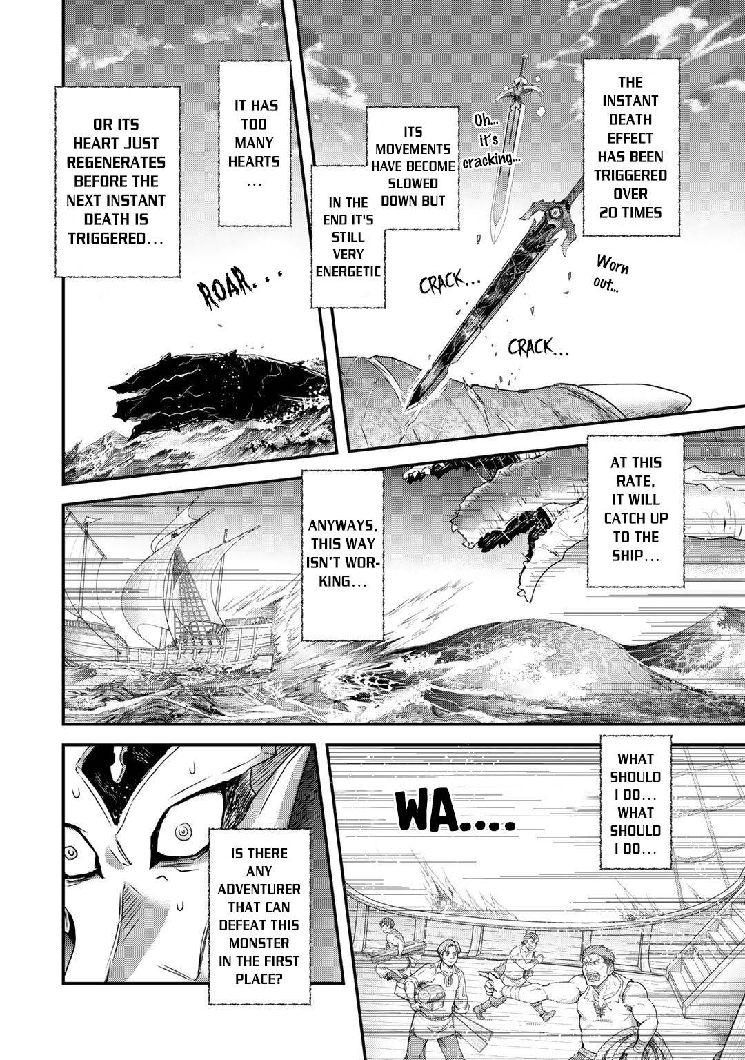 Page 25 of Chapter 44