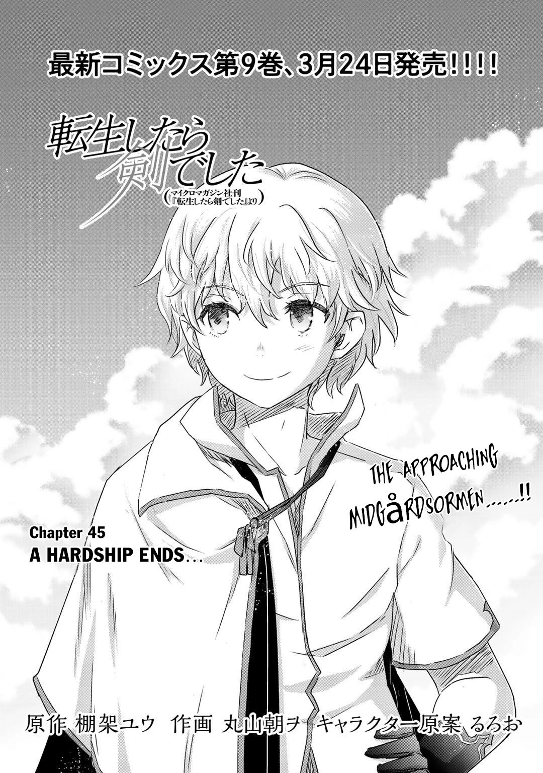Page 2 of Chapter 45