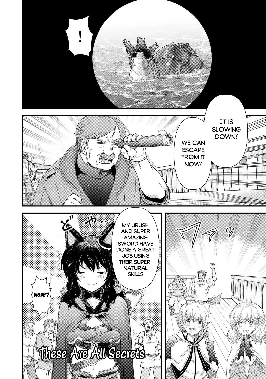 Page 10 of Chapter 45