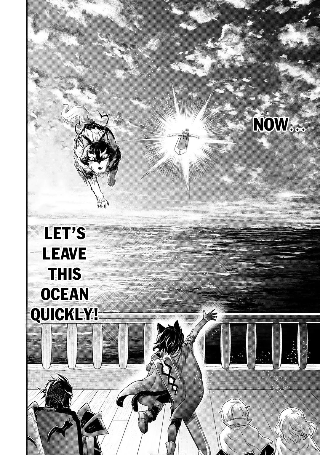 Page 12 of Chapter 45