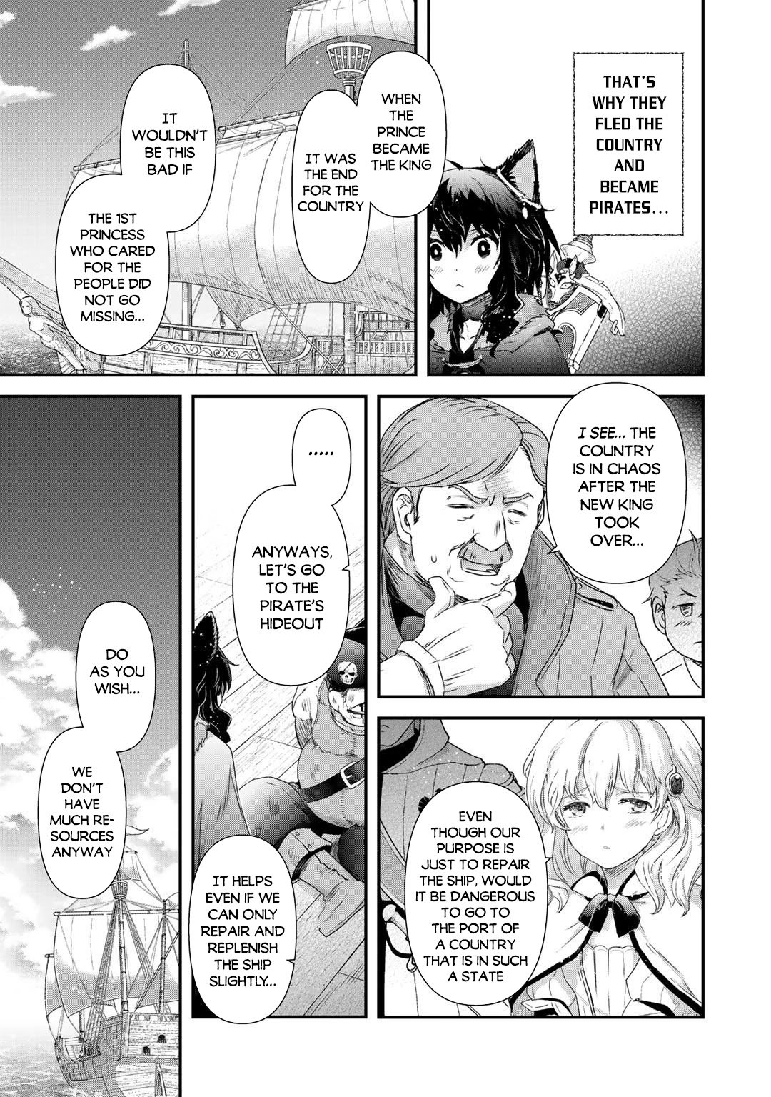 Page 23 of Chapter 45
