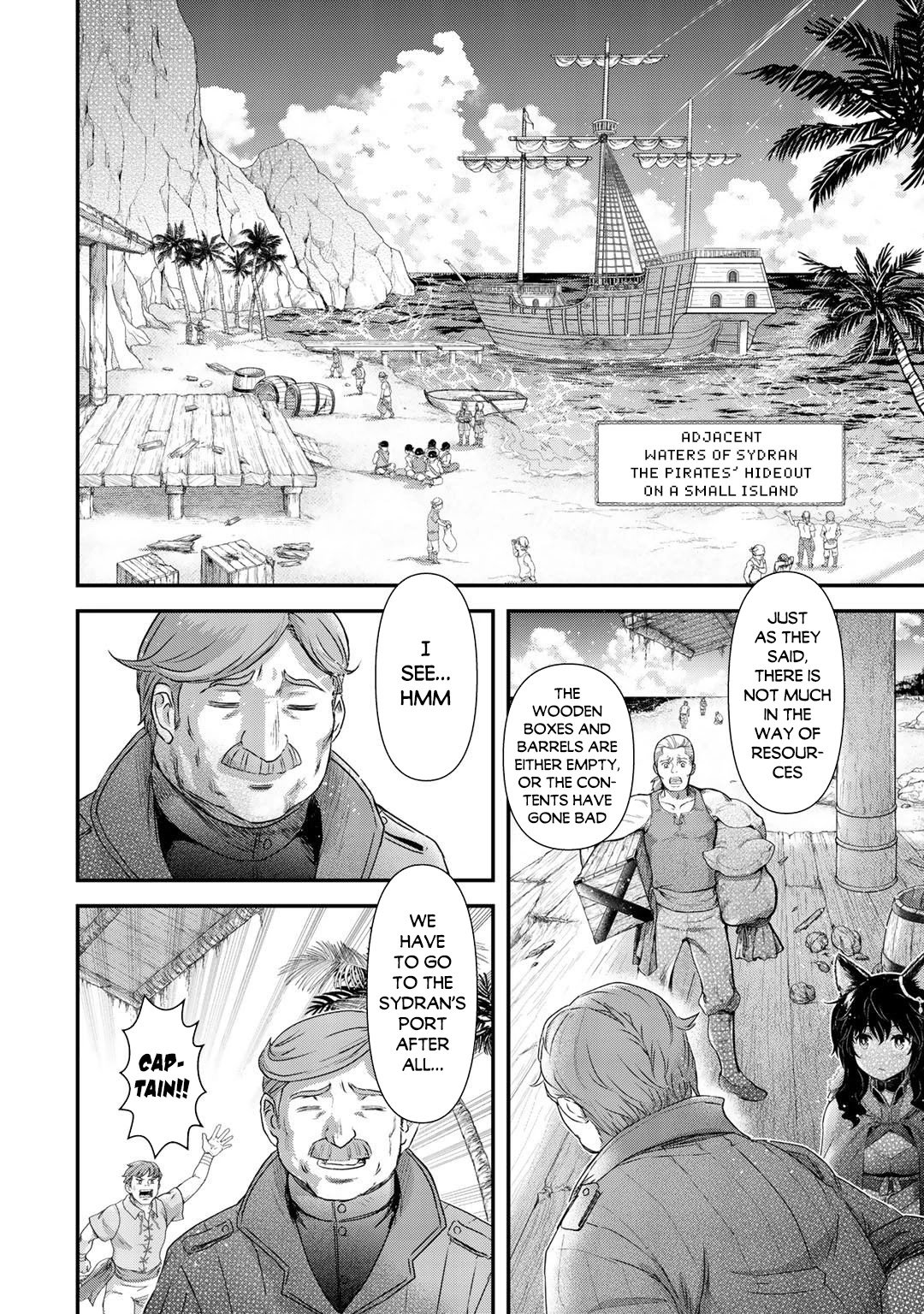Page 24 of Chapter 45