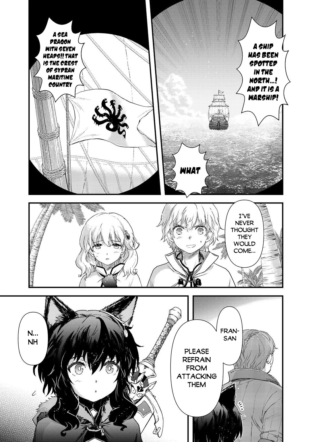 Page 25 of Chapter 45
