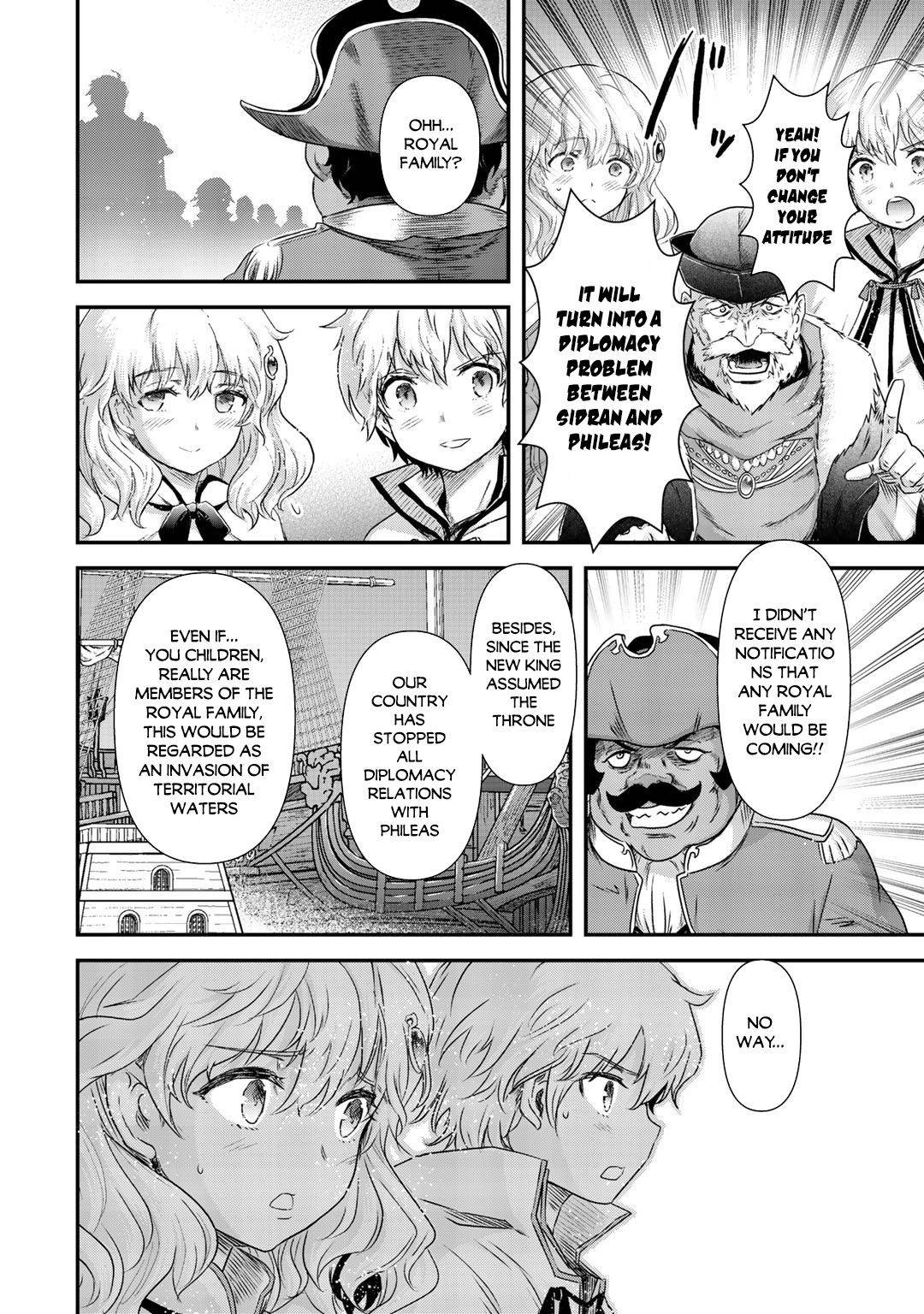 Page 6 of Chapter 46