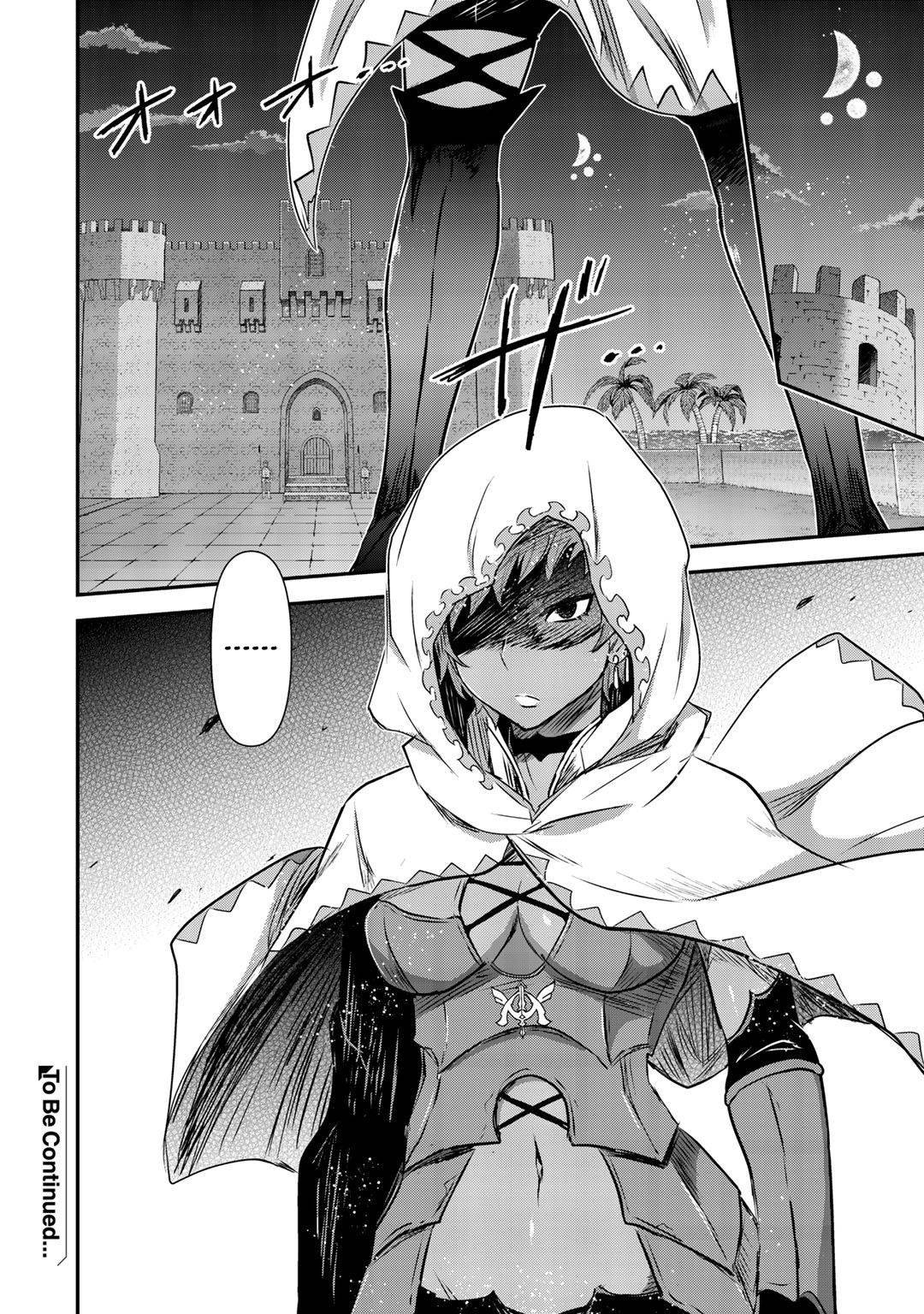 Page 28 of Chapter 46