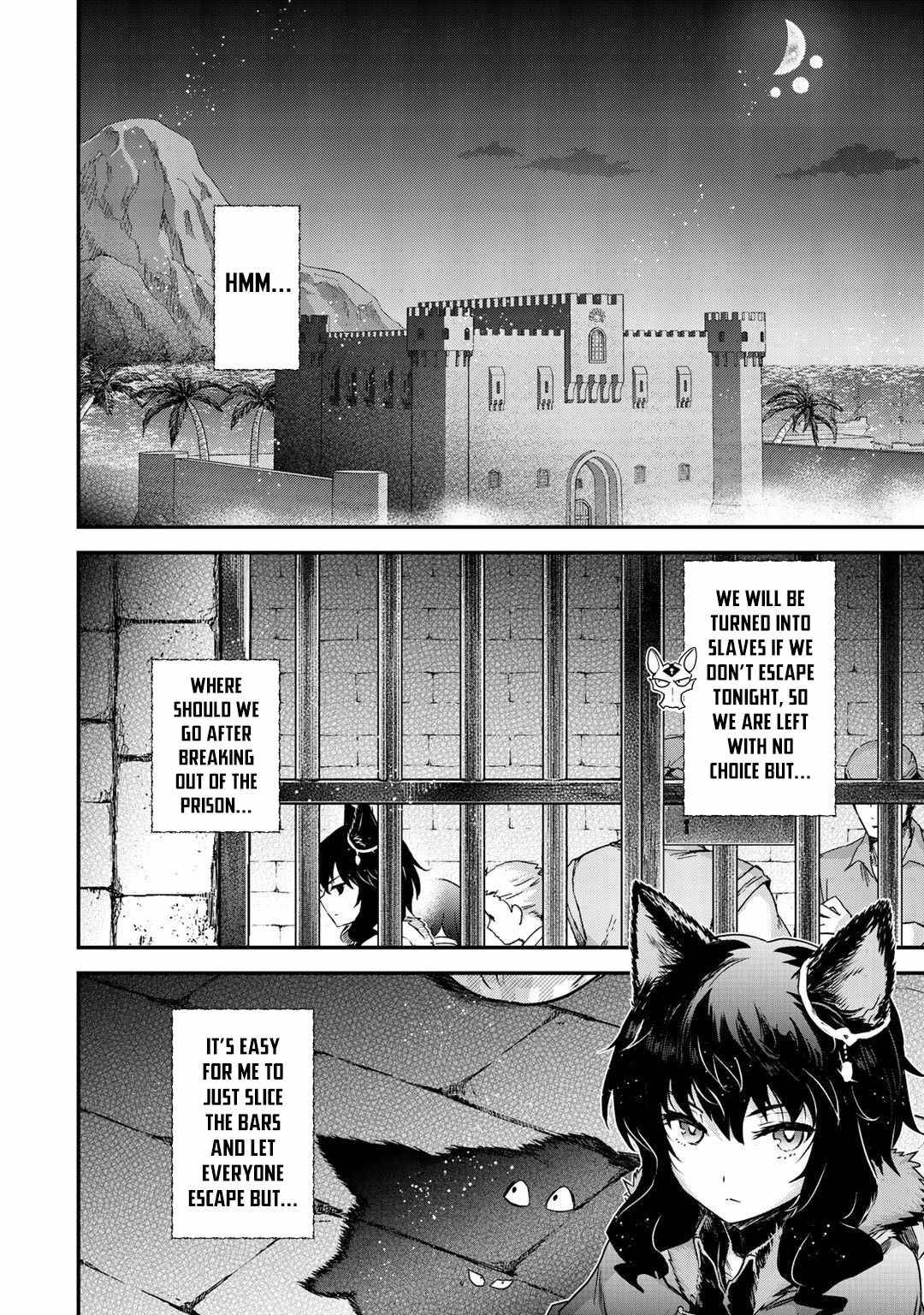 Page 3 of Chapter 47