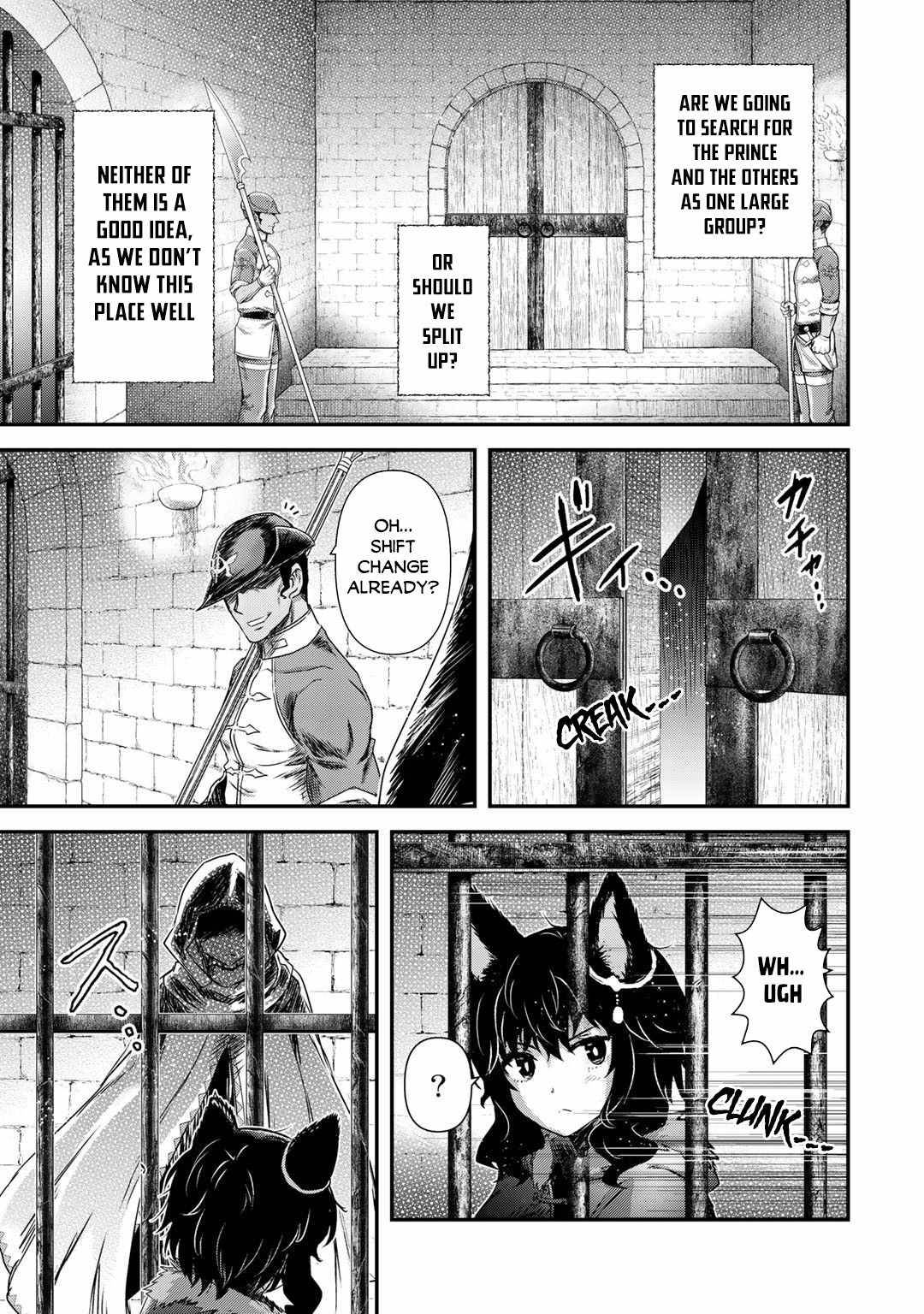 Page 4 of Chapter 47