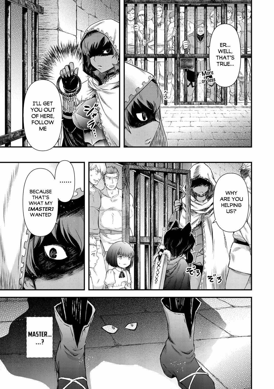 Page 6 of Chapter 47