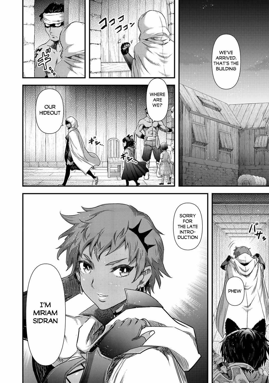 Page 13 of Chapter 47