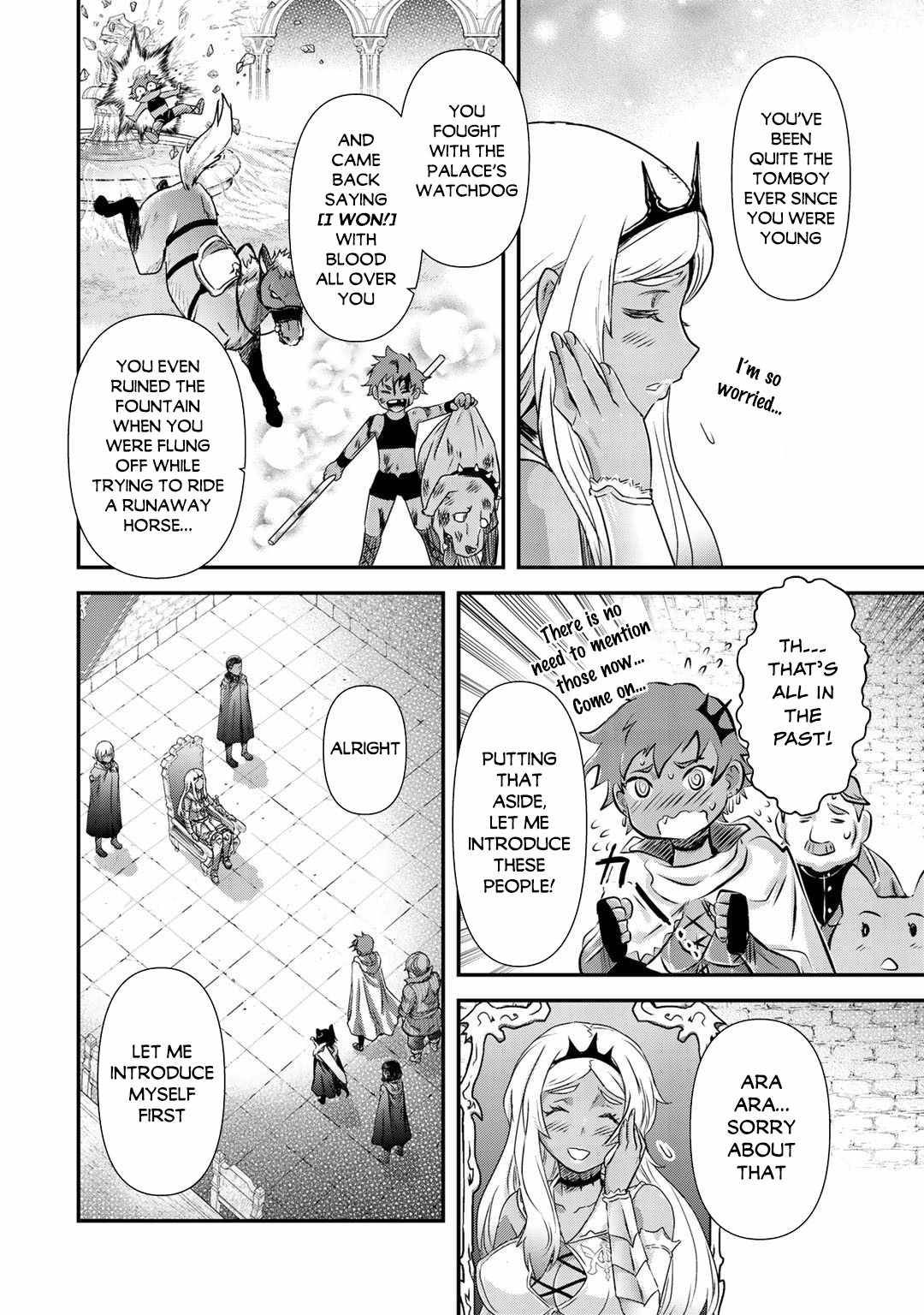 Page 17 of Chapter 47