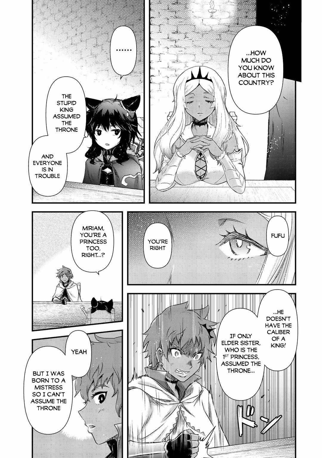Page 20 of Chapter 47