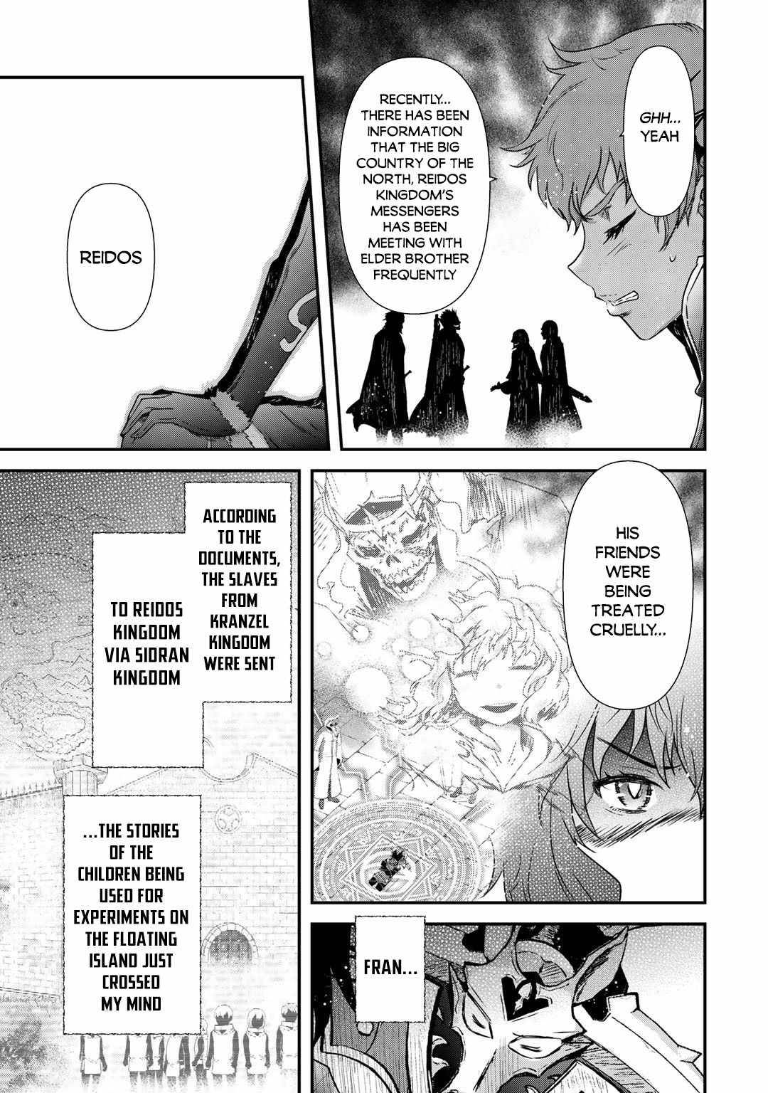 Page 26 of Chapter 47