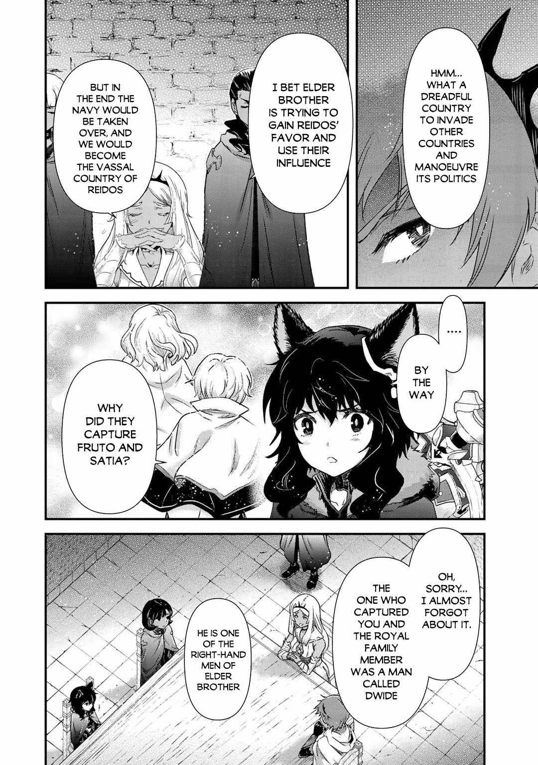 Page 27 of Chapter 47
