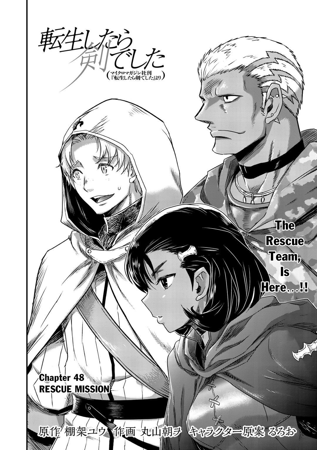 Page 3 of Chapter 48