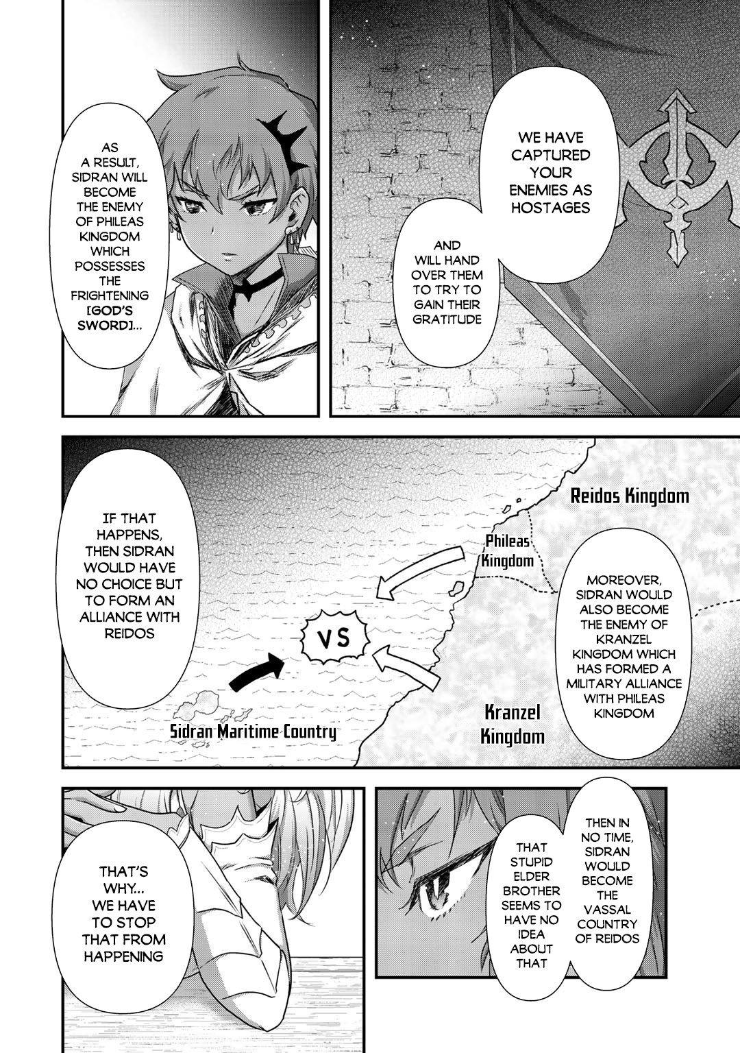 Page 7 of Chapter 48