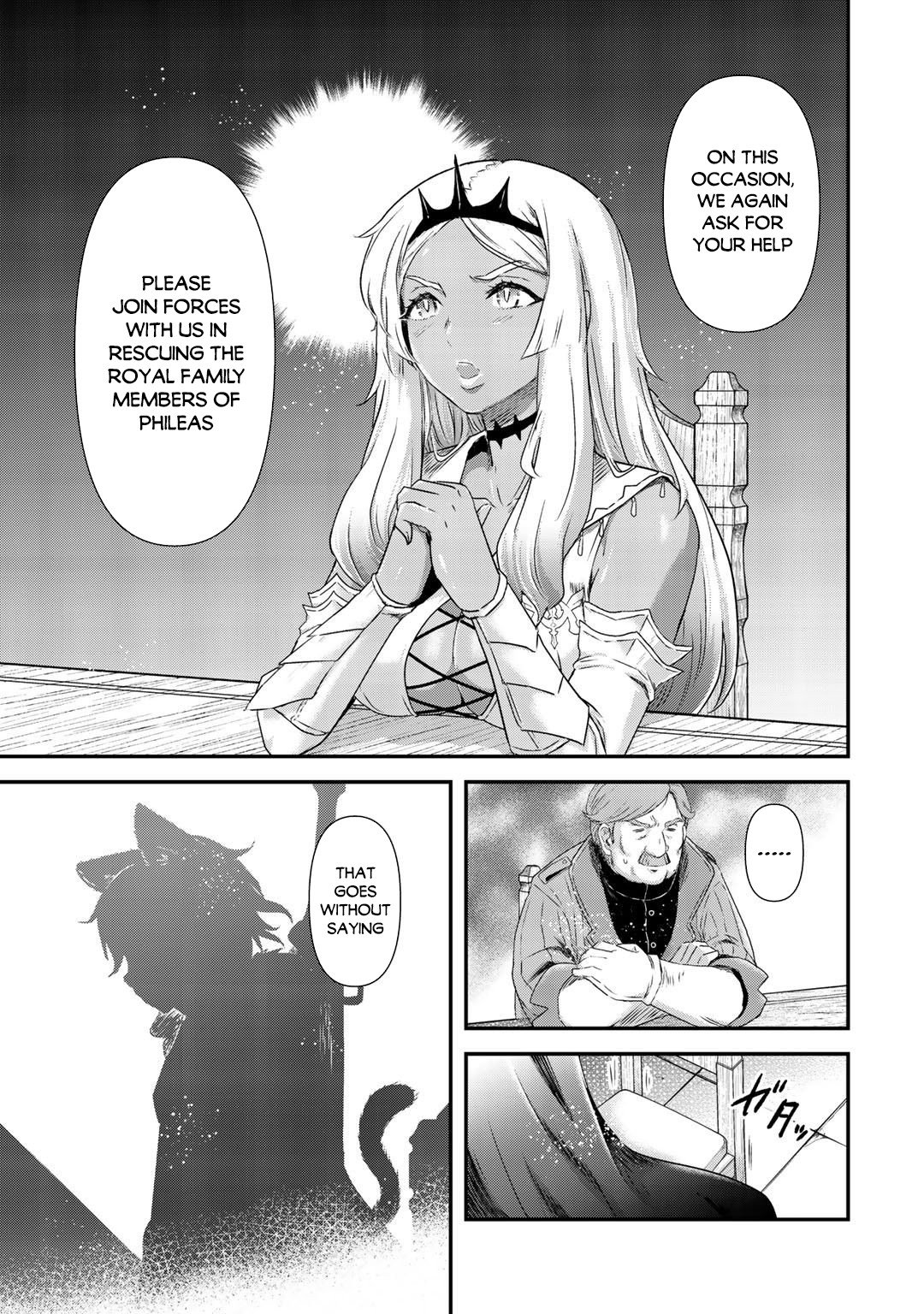 Page 8 of Chapter 48