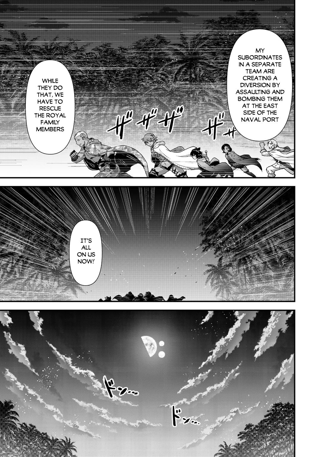 Page 16 of Chapter 48