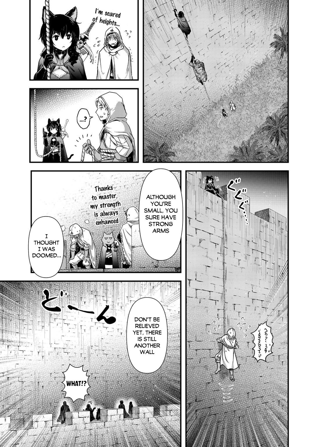 Page 18 of Chapter 48