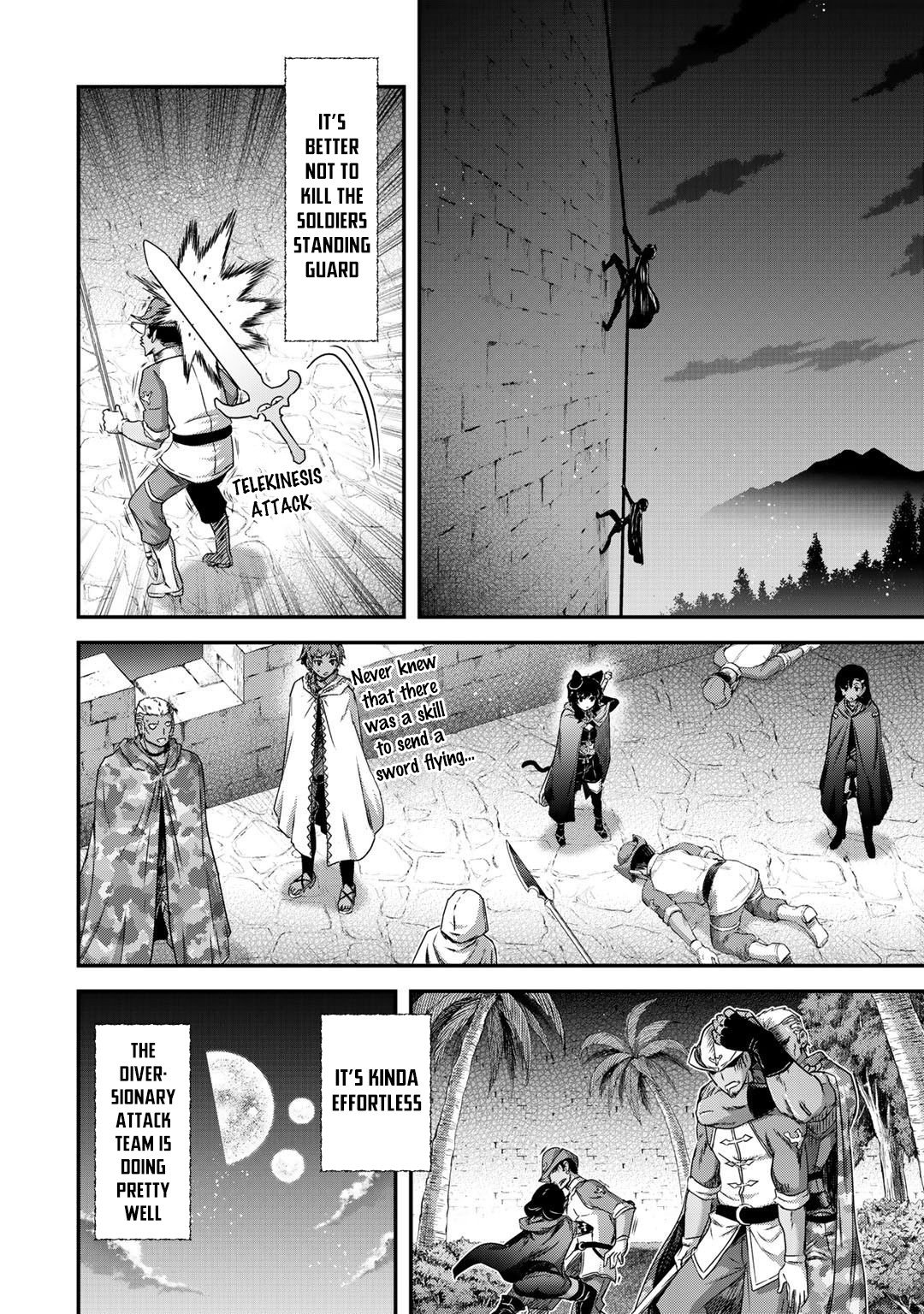 Page 19 of Chapter 48