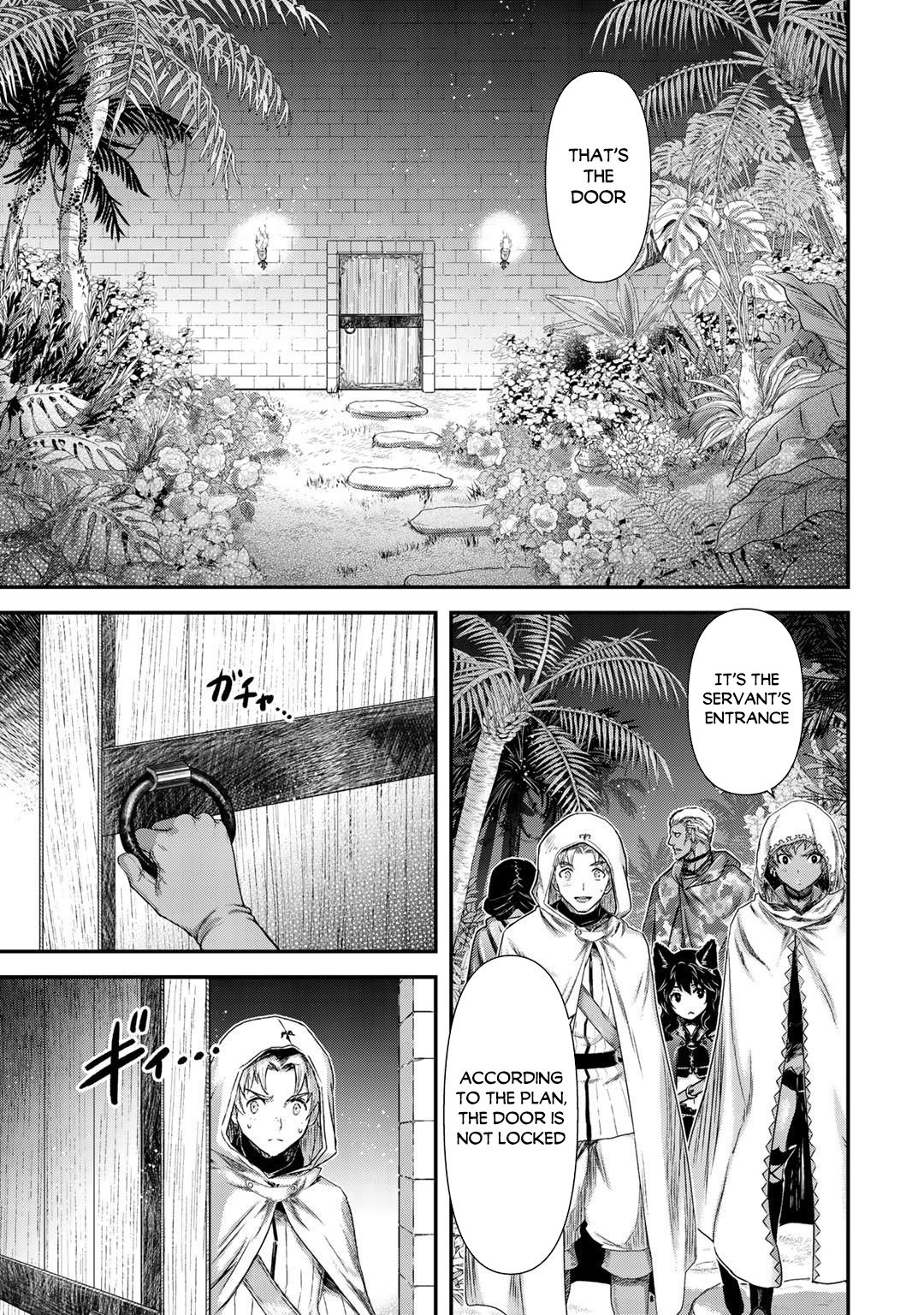 Page 20 of Chapter 48