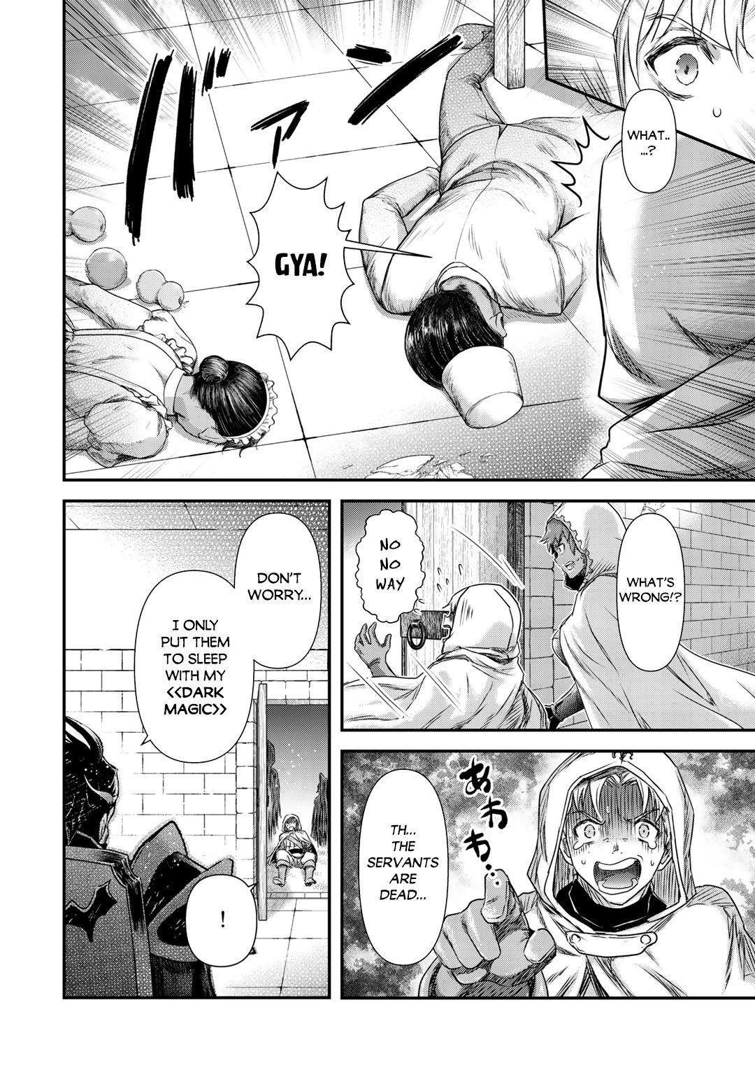 Page 21 of Chapter 48