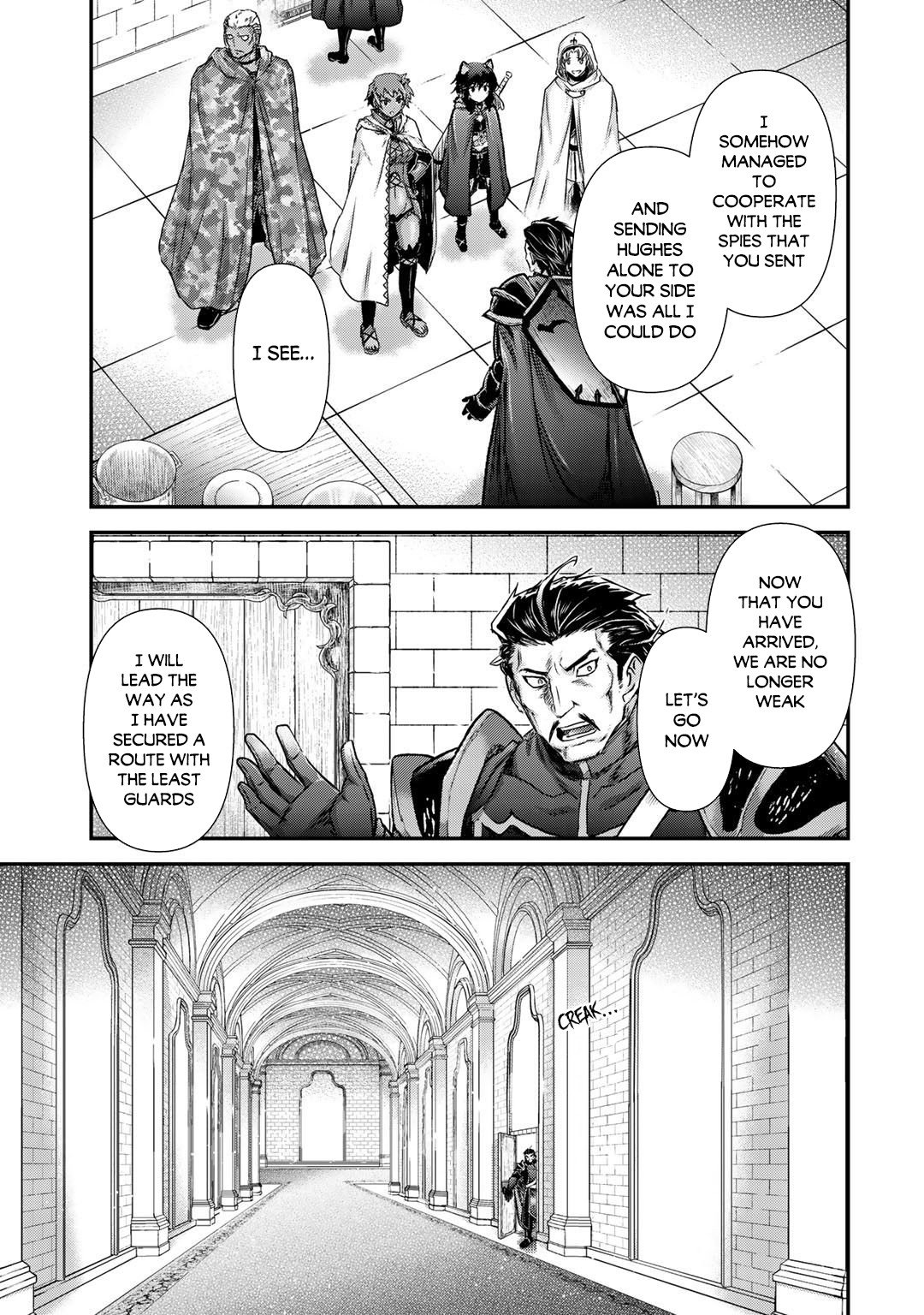 Page 24 of Chapter 48