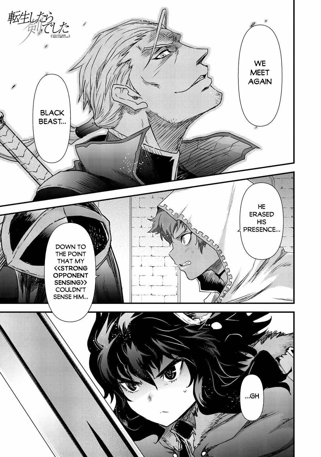 Page 2 of Chapter 49