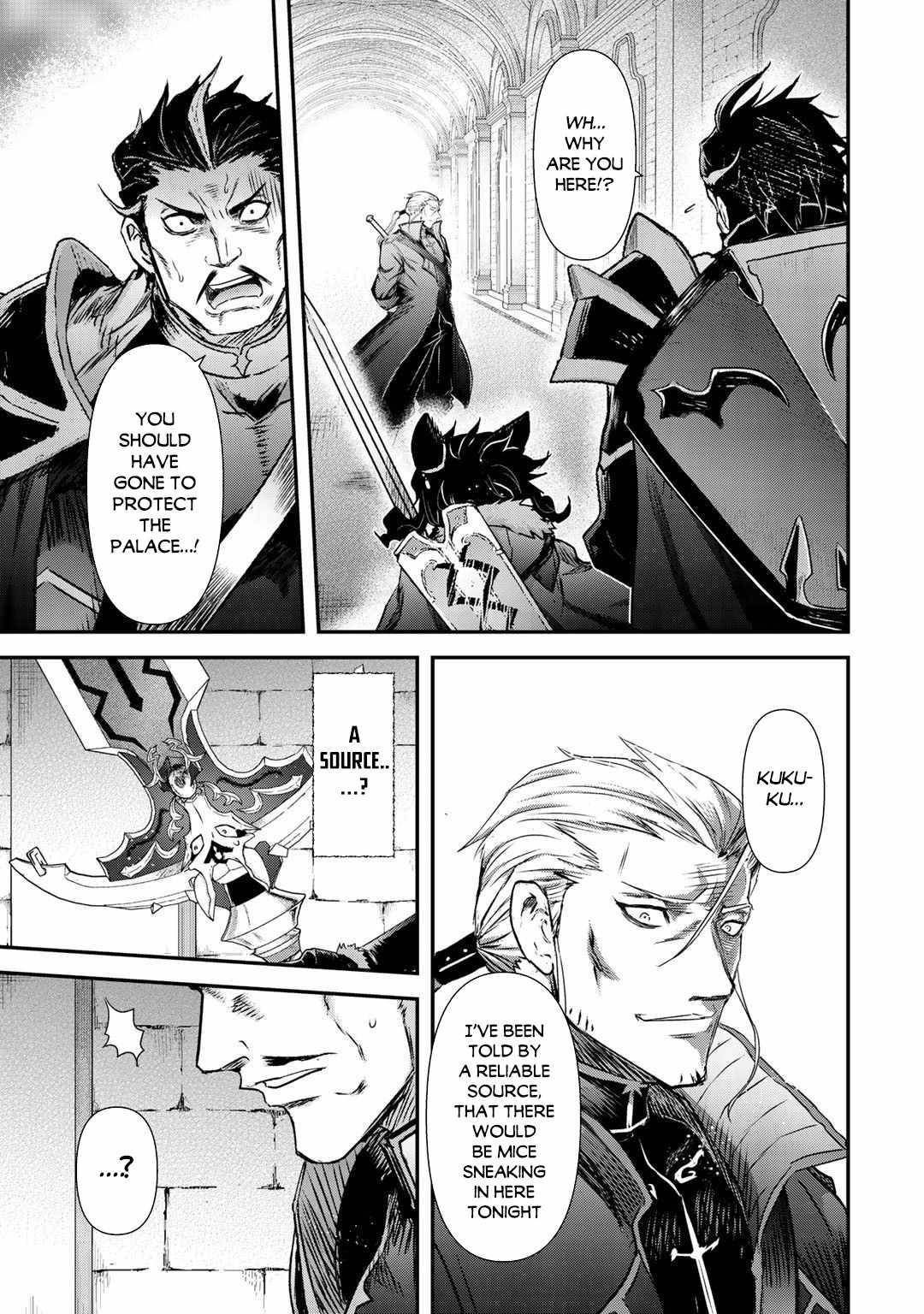 Page 4 of Chapter 49