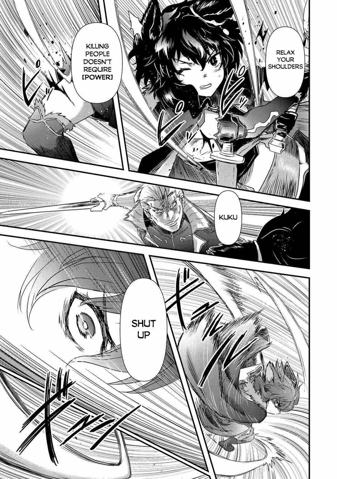 Page 12 of Chapter 49