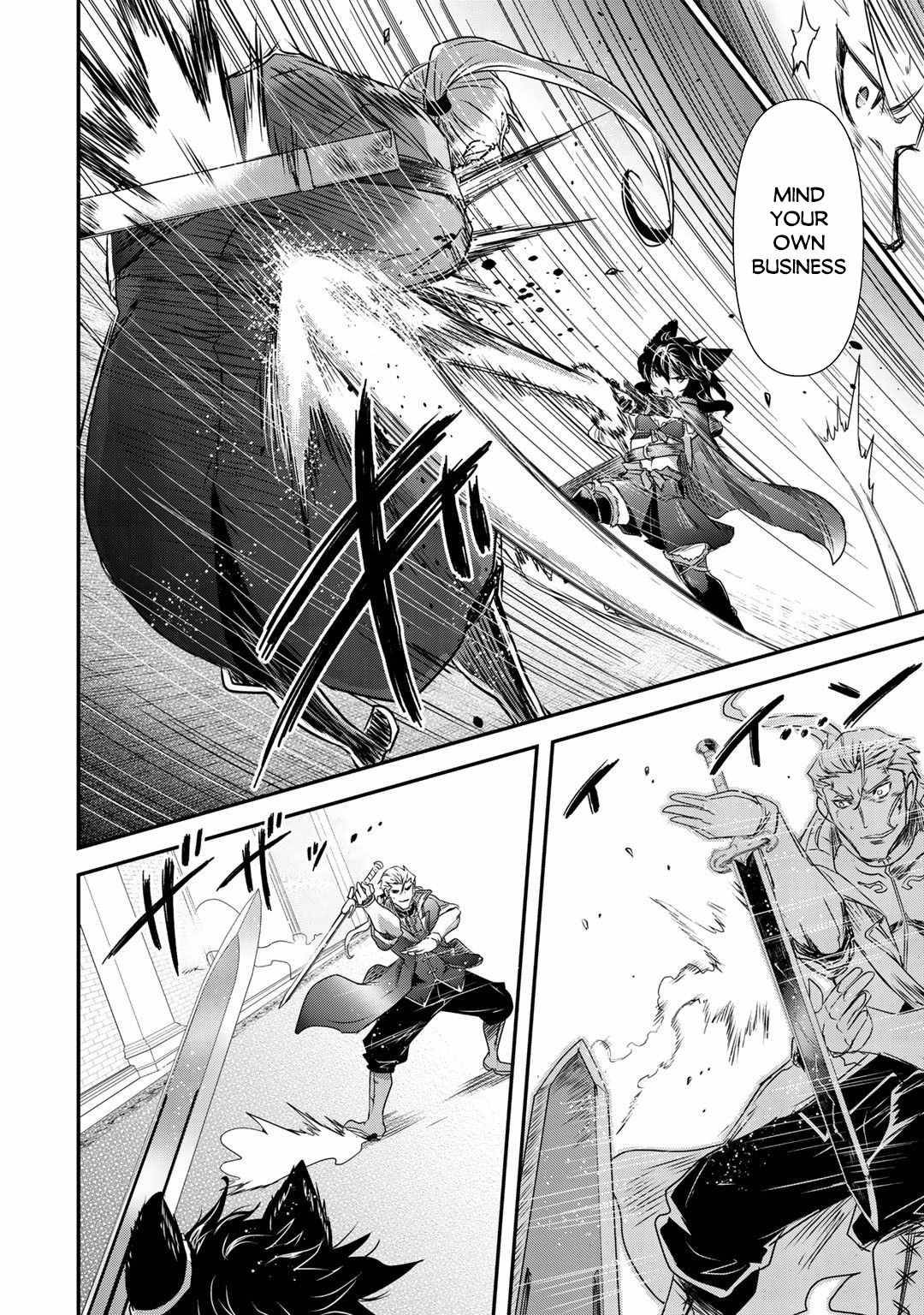 Page 13 of Chapter 49
