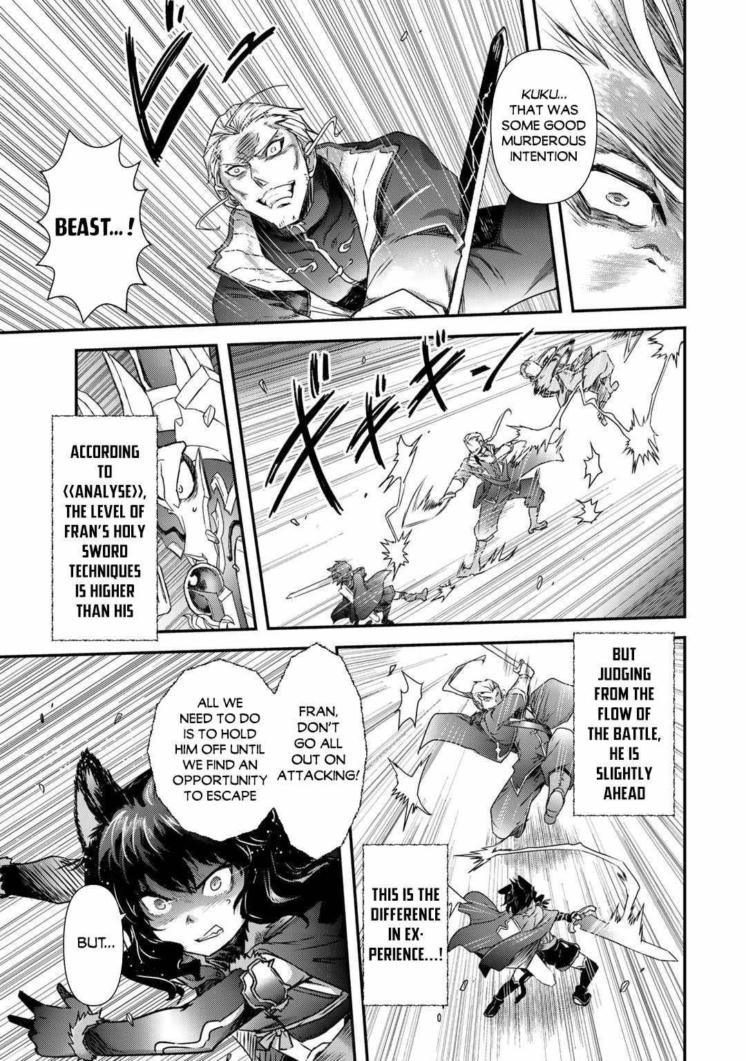 Page 14 of Chapter 49
