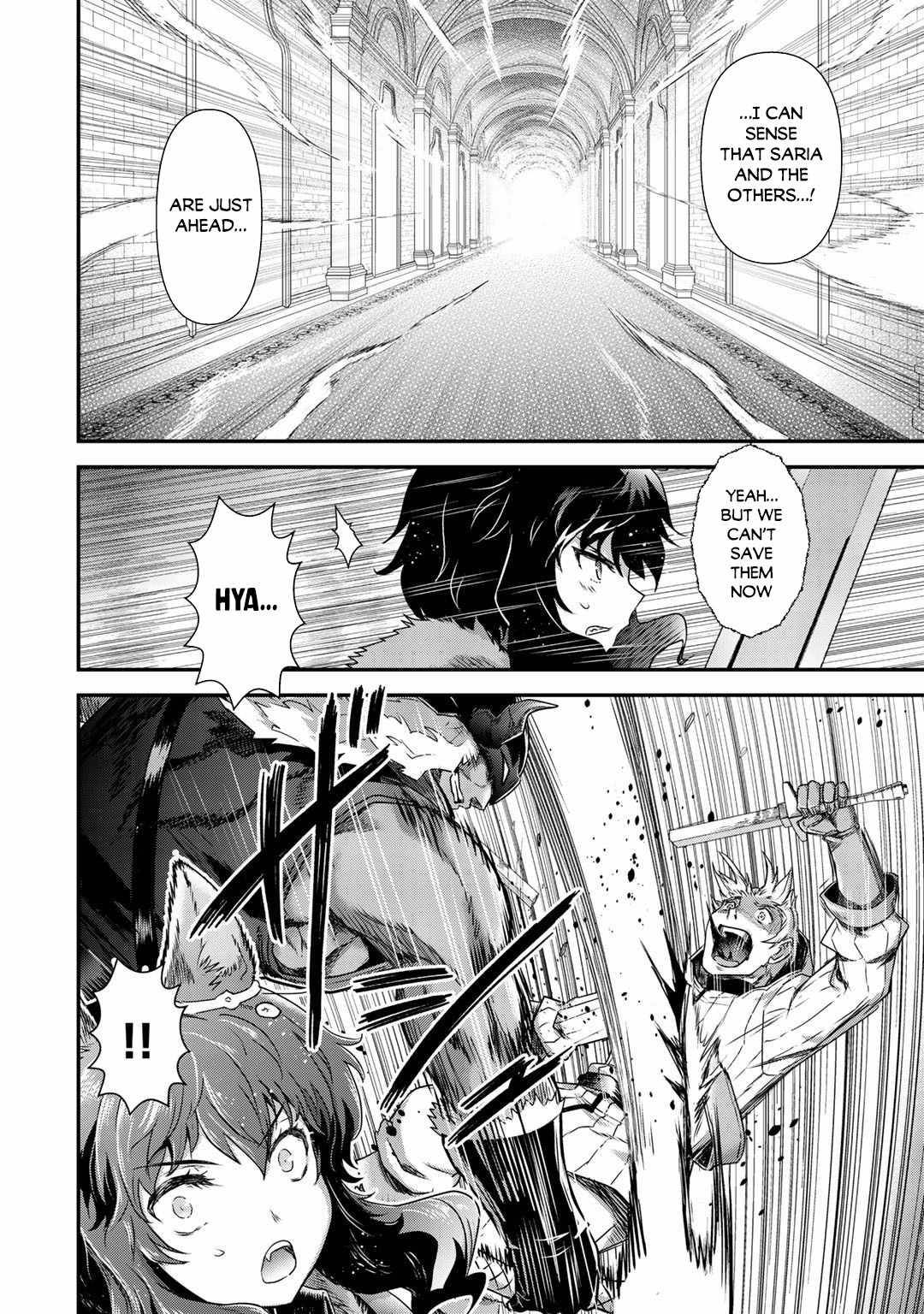 Page 15 of Chapter 49