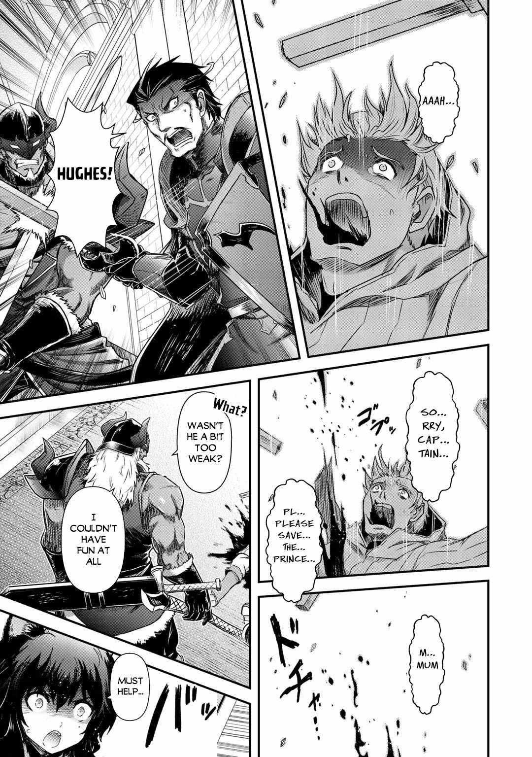 Page 16 of Chapter 49