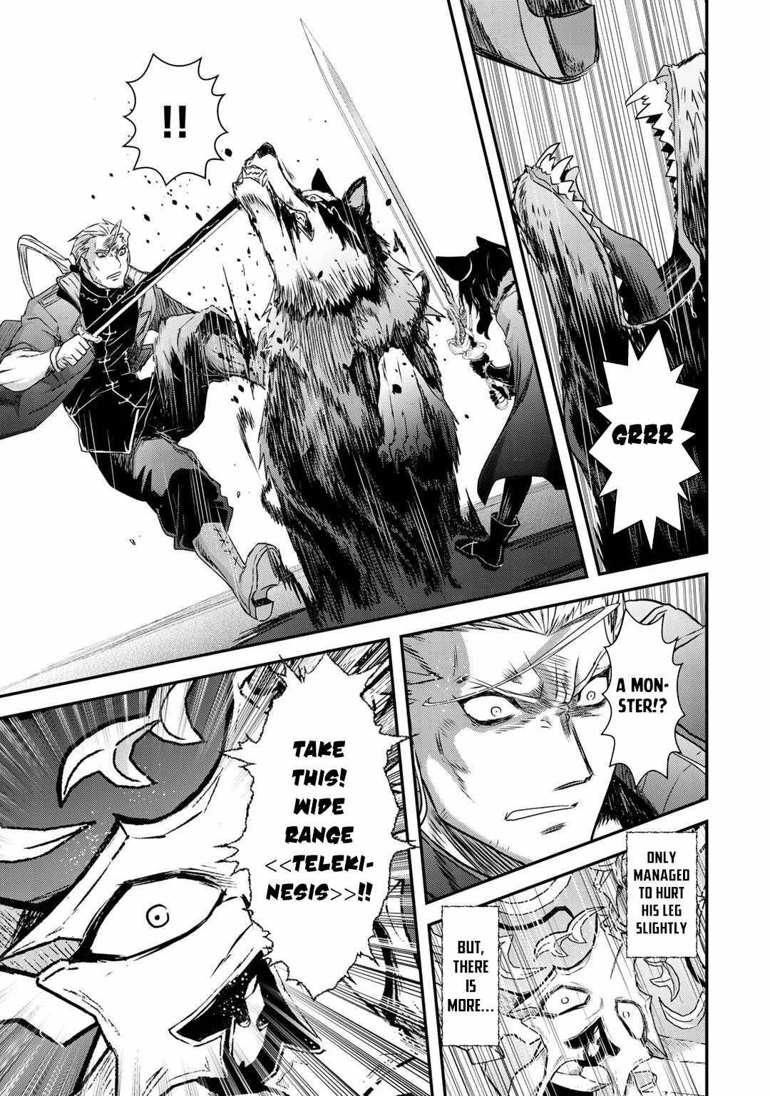 Page 18 of Chapter 49