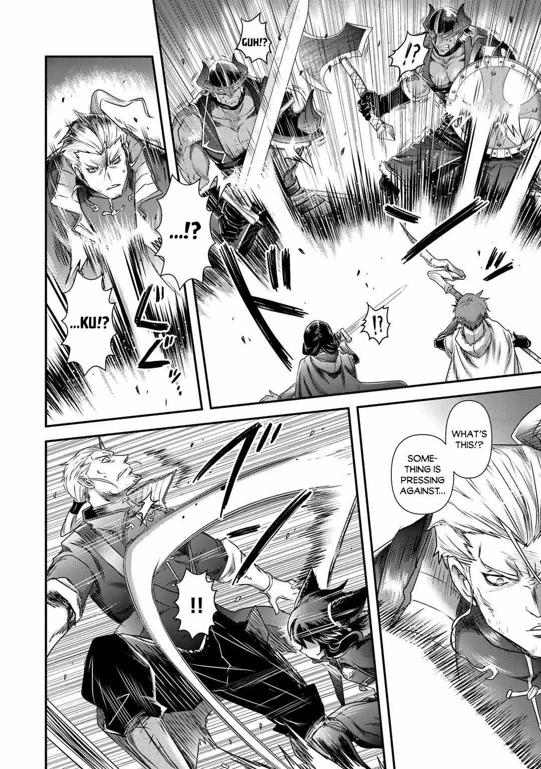 Page 19 of Chapter 49